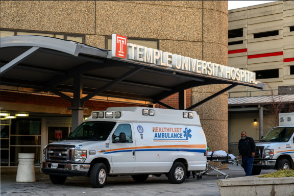 Ambulance in front of Temple University hospital emergency room