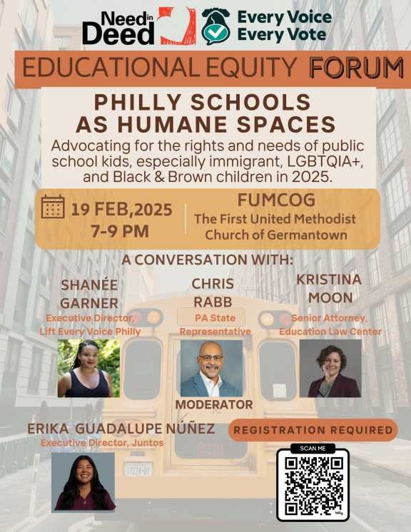 Poster for Educational Equity Forum on February 19, 7-9PM at First United Methodist Church of Germantown