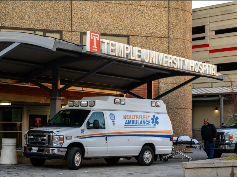 Ambulance in front of Temple University hospital emergency room